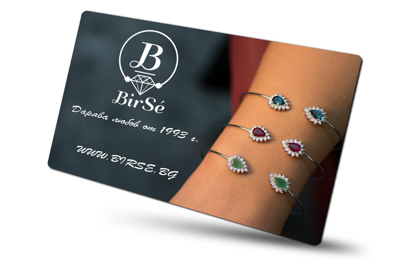 Сребърни обеци - Естествен изумруд 5х5 мм 0,96 ct.