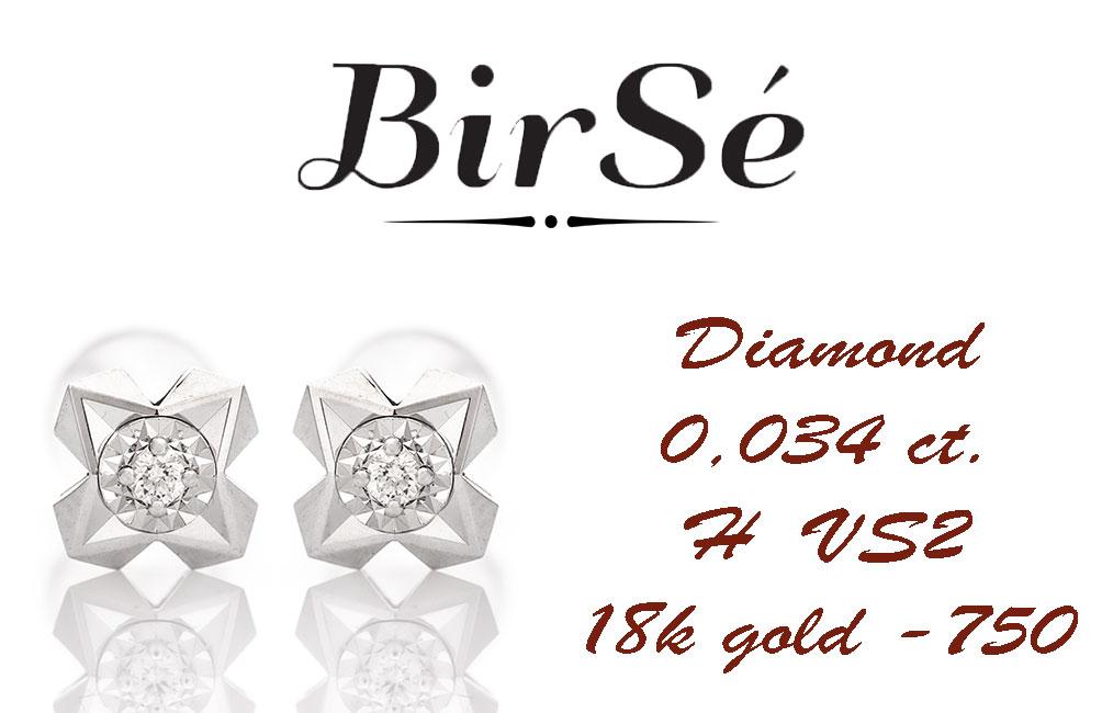 Златни обеци - Диаманти