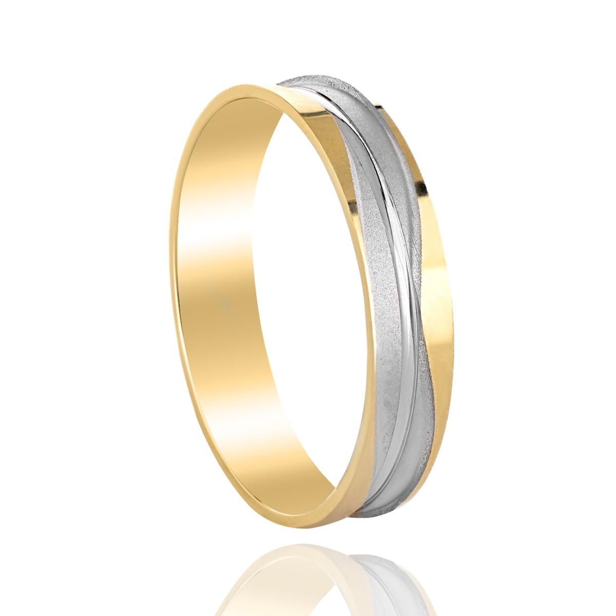 Мъжка Брачна Халка