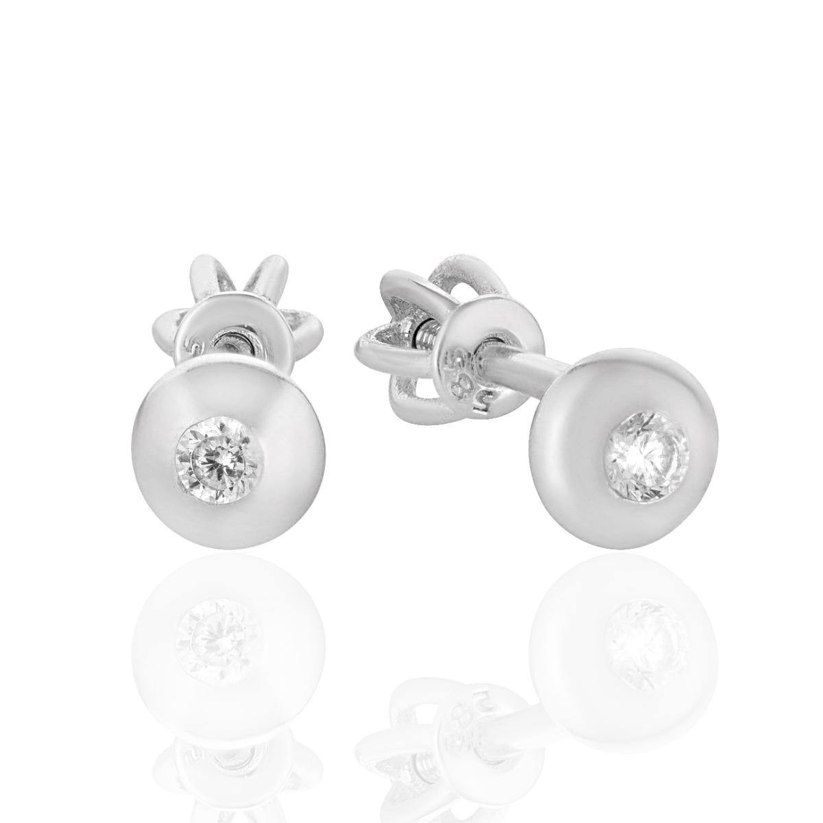 Обеци от Бяло Злато с Централно Цирконче