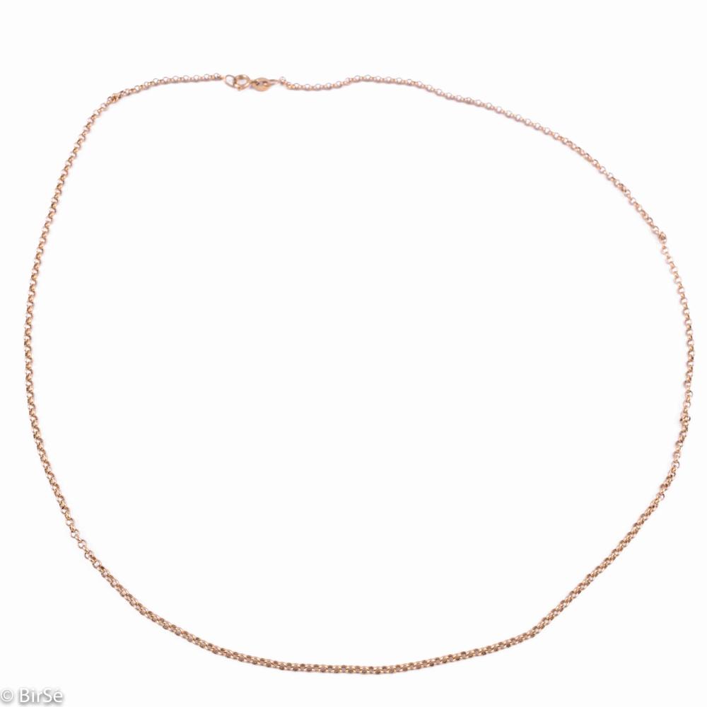 Златен Синджир - Булгари