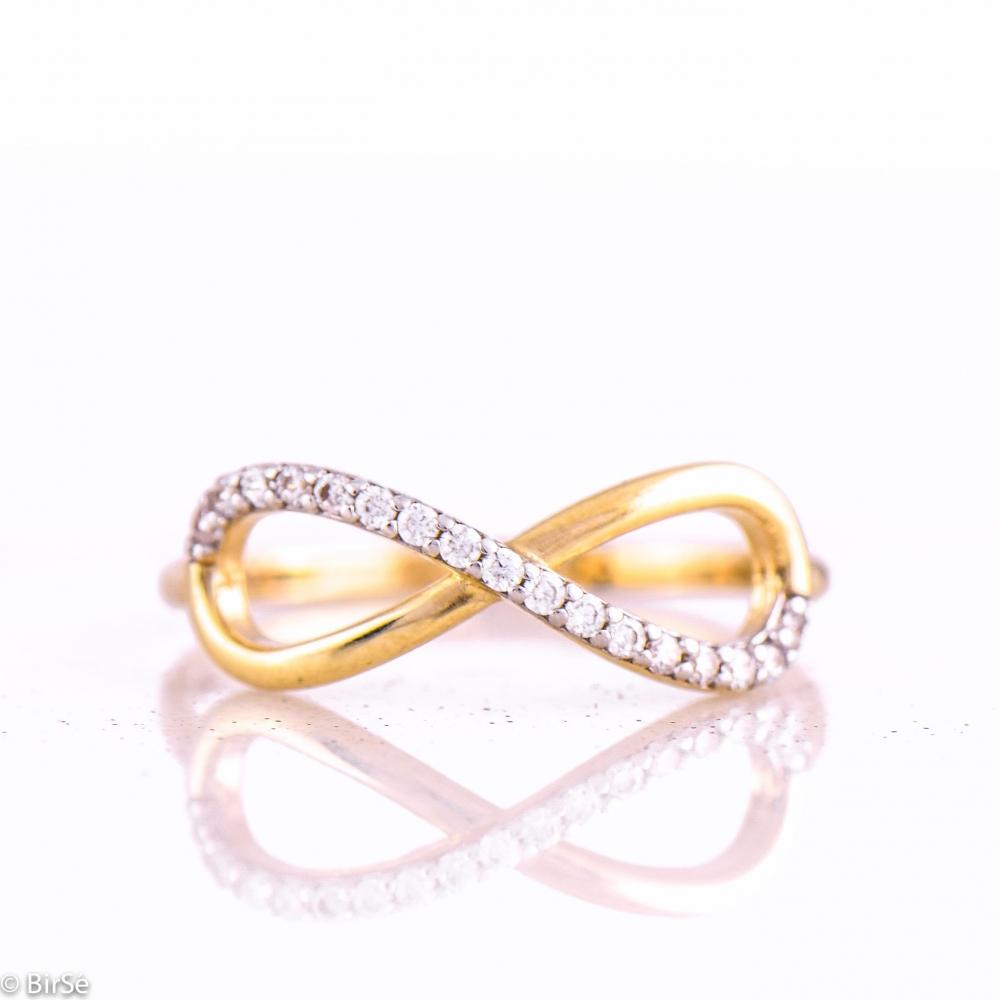 Златен пръстен - Безкрайност