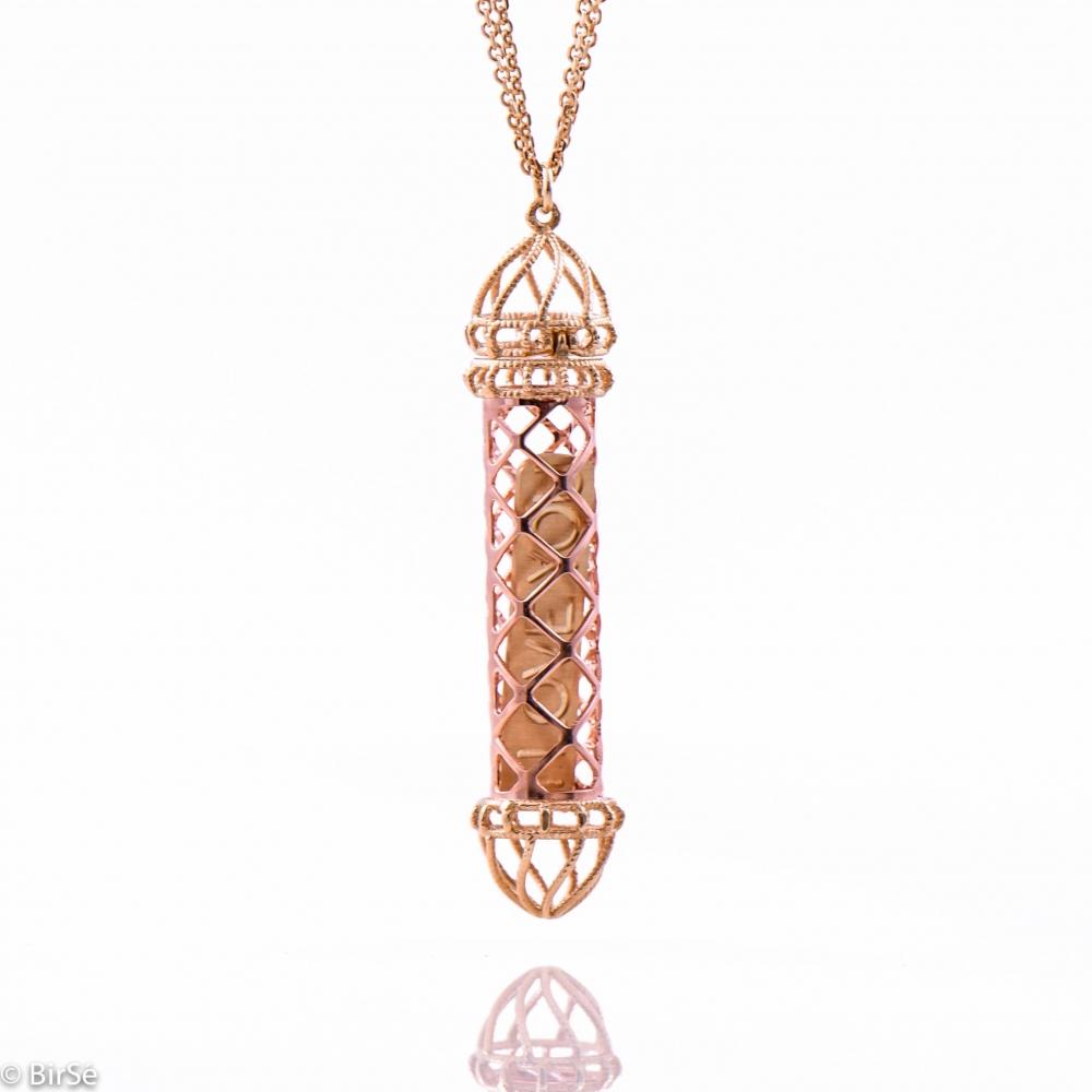 Златно Колие - Любовен амулет