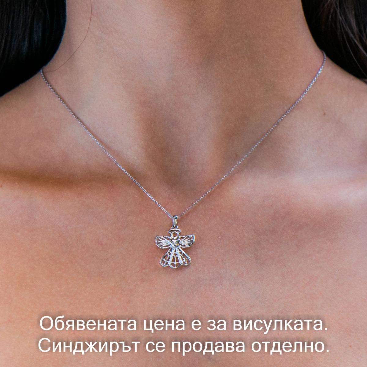 Сребърна висулка - Ангелче