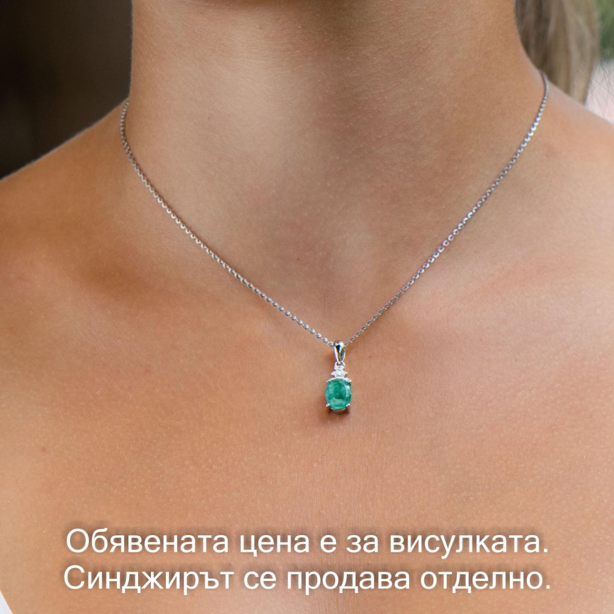 Сребърна висулка - Естествен изумруд 1,90 ct