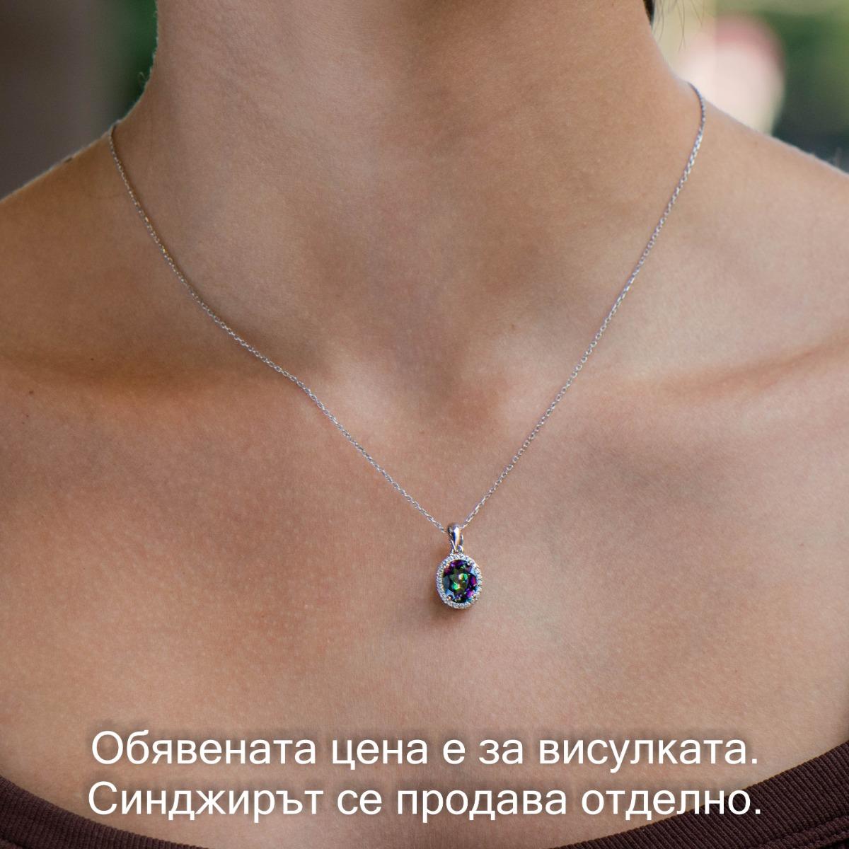 Сребърна висулка - Естествен мистик топаз 2,5 ct