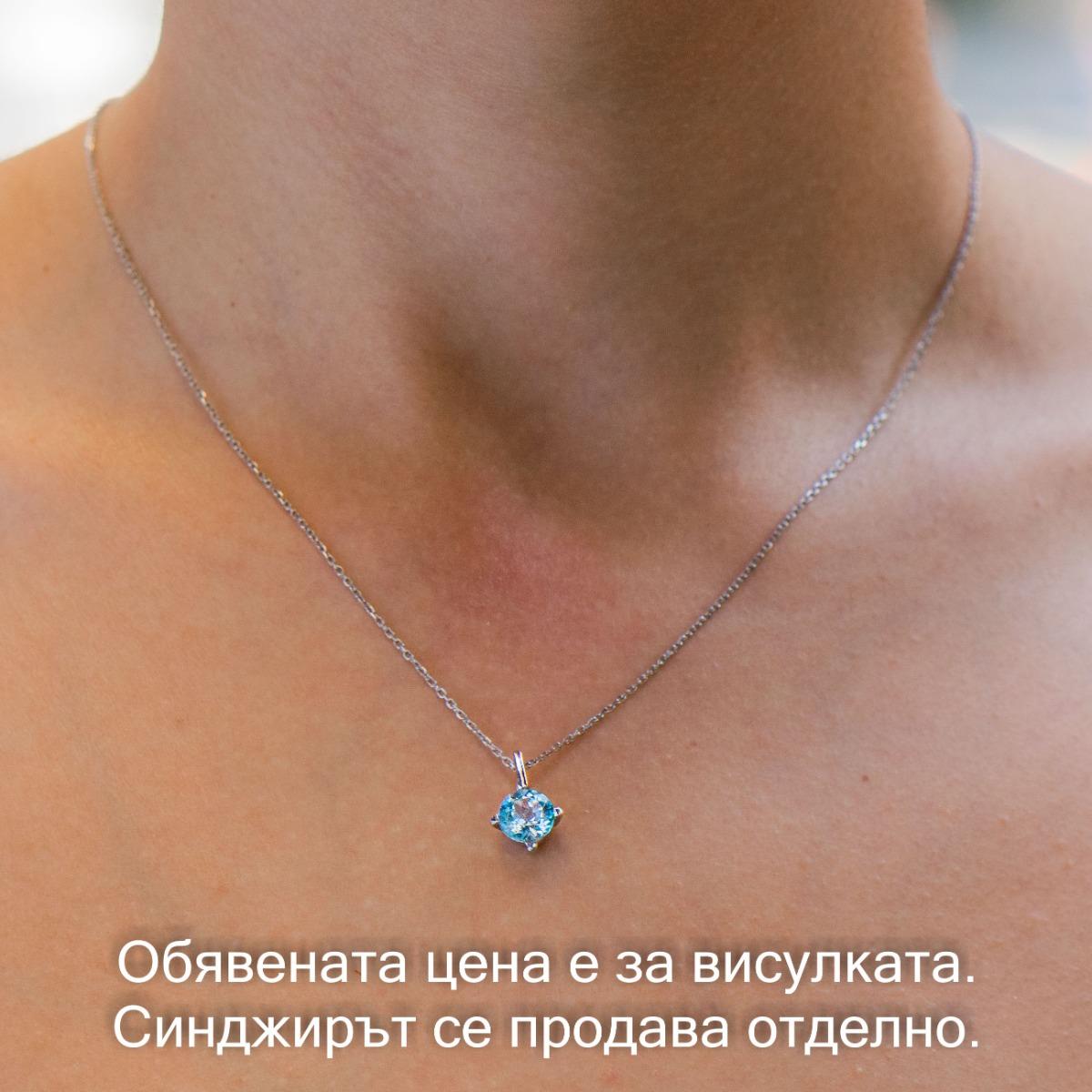 Сребърна висулка - Естествен Син Топаз 1,55 ct.