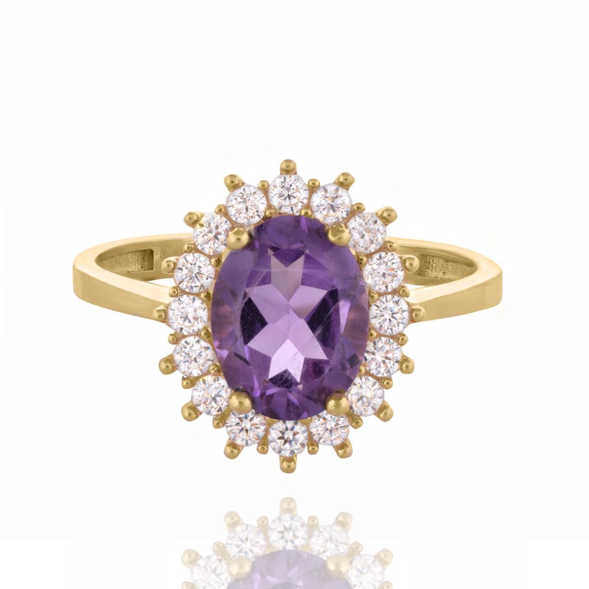 Златен пръстен - Аметист