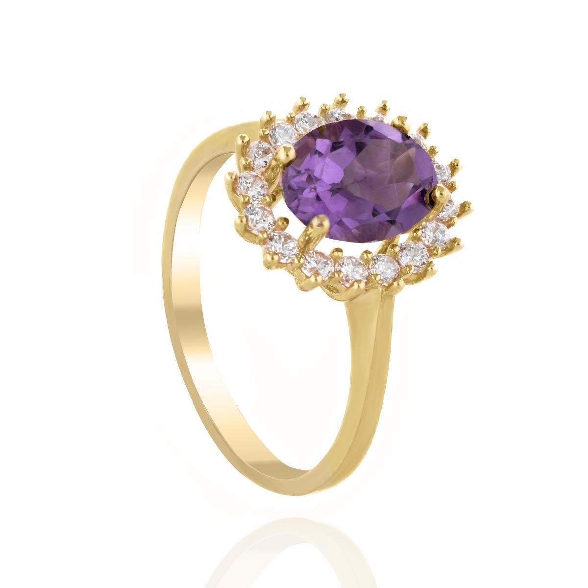 Златен пръстен - Аметист