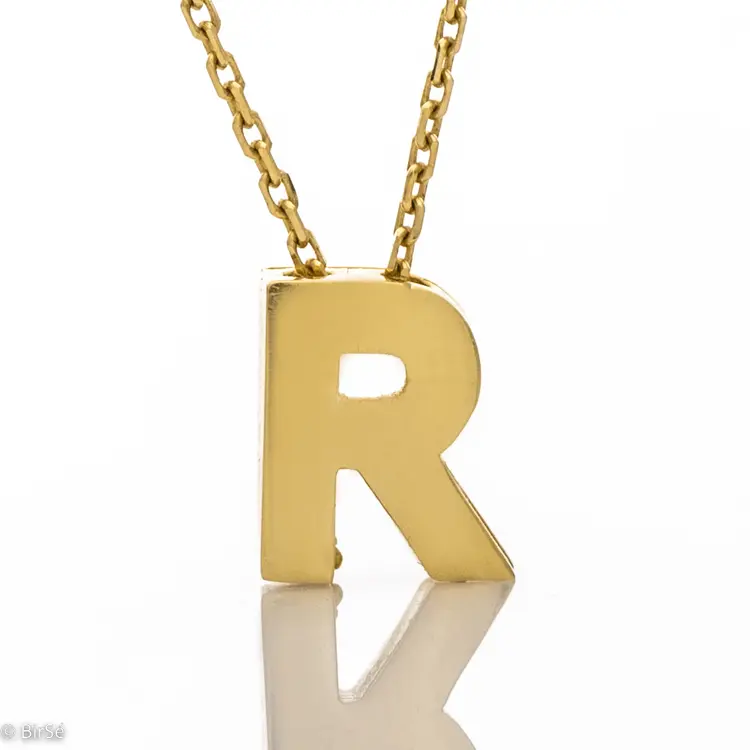 Златно колие - Буква " R "
