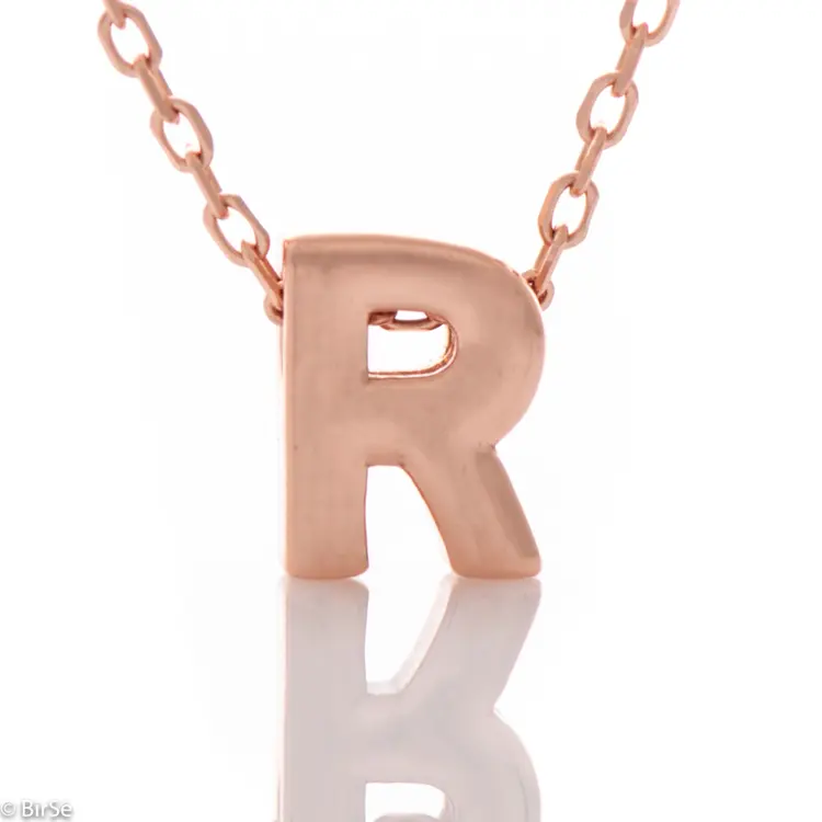 Колие розово сребро - буква R 255